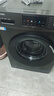 海尔（Haier）滚筒洗衣机全自动家用 超薄家电国家补贴 10公斤大容量 京东自营 一级能效 以旧换新出租房MATE29S 实拍图