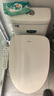 海尔（Haier）智能马桶盖 即热暖风座圈加热等离子杀菌自动除臭 智能坐便盖VE 实拍图