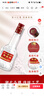 白云边 三年陈酿 浓酱兼香型白酒  42度 500ml*6瓶 整箱装 【热卖商品】 实拍图