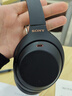 索尼（SONY） WH-1000XM4 头戴式无线耳机 蓝牙降噪耳机 网课游戏适用耳麦礼物送男女友学生 黑色 实拍图