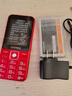 金立（Gionee）老年手机4G全网通5000毫安老年机超长待机2.8大屏大字体大声音学生老人专用按键功能机V37 红色 实拍图