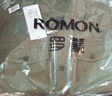 罗蒙（ROMON）夹克男士秋季潮流翻领纯色上衣商务行政灯芯绒外套男2270军绿XL 实拍图