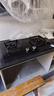 华帝（VATTI）国家补贴20%以旧换新燃气灶家用罐装式液化气嵌入式5.0kW猛火一级能效煤气炉灶双灶台灶具i10071B 实拍图