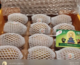 佳沛（zespri）新西兰 阳光金奇异果12粒礼盒特大果单果约122-146g 猕猴桃 水果 实拍图