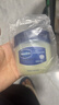 凡士林身体乳大白罐修护晶冻150g 女士男士保湿润肤护肤护手霜  实拍图