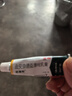 【原研好药】派瑞松 曲安奈德益康唑乳膏软膏15g正品皮炎湿疹过敏止痒水泡脚气 手足癣体癣股癣花斑癣 甲沟炎 实拍图