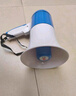 雅兰仕（EARISE）06扩音器喊话器手持大喇叭户外大音量录音宣传摆摊便携充电大声公扬声器能喊一整天 四电版 实拍图