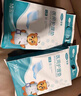 可孚 医用成人护理垫孕妇产褥垫60*60cm床垫老人一次性隔尿垫加厚10包 实拍图