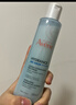 雅漾（Avene）【樊振东同款】恒润肌活保湿精华液200ML 小蛮腰肌底精华干敏滋润 实拍图