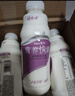 娃哈哈 营养快线蜜桃味 含乳饮料 500g*15瓶 整箱装 实拍图