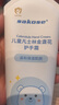 sakose凡士林金盏花护手霜120ml秋冬用保湿滋润不油防干裂男女儿童适用 实拍图