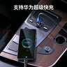 倍思 车载充电器5A快充点烟器一拖二30W双口USB车充头 实拍图