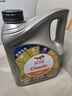 道达尔能源道达尔机油全合成机油0W-30 ACEA C3 4L CLASSIC 精英 实拍图