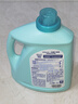 花王（KAO）进口一匙灵抑菌洗衣液手洗机洗 深层除菌除垢除异味 3kg/瓶 实拍图