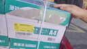 得力（deli）珊瑚海A4打印纸 70g500张*8包一箱 双面复印纸 企业采购优选 整箱4000张7360【销冠系列】 实拍图
