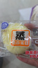 港荣蒸蛋糕奶香480g面包饼干纯蛋糕早餐零食中西式糕点心甜品礼品盒物 实拍图