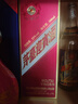 茅台 迎宾酒 紫迎宾 酱香型白酒 53度 500ml 单瓶装 实拍图