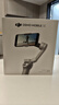 大疆 DJI Osmo Mobile SE OM手机云台稳定器三轴增稳智能跟拍vlog拍摄神器稳定器 实拍图