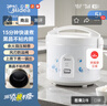 美的（Midea） 微压电饭煲 精铸发热盘大容量简单易控 黑晶内胆家用迷你小电饭锅 1-2-3-5-8人家用商用 5升款 5L 2-8人用 实拍图