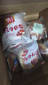 桃李酵母面包牛奶蛋羹味/红豆馅 混合味早餐蛋糕点心休闲零食整箱6袋 实拍图