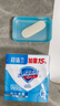 舒肤佳香皂 纯白3块皂 99.9%除菌 洗澡沐浴皂肥皂 新旧包装随机 实拍图