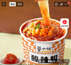 莫小仙酸辣粉*3桶+重庆小面*3桶装 冲泡方便速食624g泡面粉丝零食夜宵 实拍图