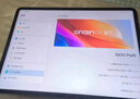 iQOO Pad5 8GB+128GB 曼岛 国家补贴【12.1英寸游戏电竞大屏】蓝晶×天玑9300+ 平板电脑 vivo 实拍图