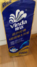 维达（Vinda）有芯卷纸 蓝色经典4层200克*10卷 厚韧大分量 卫生纸厕纸 卷筒纸 实拍图