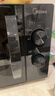 美的（Midea）家用便捷微波炉 转盘加热 五档火力 双旋钮操控  高温杀菌智能解冻 易洁内胆M20C 实拍图