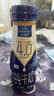 欧德堡（Oldenburger）4.0g原生蛋白 130mg原生高钙 全脂纯牛奶200ml*24盒 早餐奶 实拍图