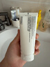 理肤泉全新B5修护霜100ml屏障修护面霜舒缓泛红淡化印痕护肤品生日礼物 实拍图