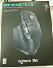 罗技（Logitech）大师系列 MX Master 3S 无线蓝牙鼠标 人体工学 办公 静音鼠标 高端 石墨黑 带无线接收器 实拍图