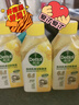 滴露（Dettol）洗衣机清洗剂250ml金装版柠檬滚筒波轮洗衣机深度清洁剂除垢杀菌 实拍图