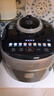 苏泊尔（SUPOR）【国家补贴】IH快排鲜呼吸电压力锅5L 112kPa 2200W母婴316L球釜高压锅 SY-50FH5018Q 4-6人 实拍图