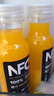 农夫山泉100%纯果汁NFC橙汁300ml*10瓶整箱鲜果冷压榨饮料礼盒热门商品 实拍图