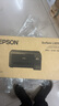 爱普生（EPSON）墨仓式 L3255彩色打印机 微信打印/无线连接  家用打印优选（打印、复印、扫描、AI学习打印机） 实拍图