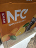 农夫山泉100%纯果汁NFC橙汁900ml*4瓶整箱礼盒装鲜果冷压榨0添加剂饮料 实拍图