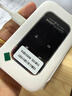 影腾随身wifi三网通用无线wi-fi6免插卡移动联通电信无限制流量便携式4G网卡高速随行网络2025款5GHF 【三网通3000毫安充电款+白色】超长续航 实拍图