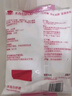 太古（taikoo）食糖 白糖 优级白砂糖1kg 烘焙原料冲饮调味百年品牌 实拍图