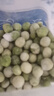 京鲜生  浦之灵云南甜青豆900g/袋 小豌豆粒 代餐轻食沙拉 冷冻蔬菜 实拍图