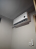小米（MI）米家 1.5匹 新一级能效 巨省电 空调挂机 KFR-35GW/N1A1【整机十年质保】 实拍图