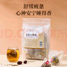 半山农 甘麦大枣汤450g(30包) 甘草小麦大枣三伏茶出汗多煮水泡水养生茶 实拍图