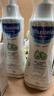 妙思乐（Mustela）儿童洗发沐浴二合一500ml*2婴幼儿专用宝宝洗发水沐浴露法国进口 实拍图