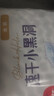 好奇（Huggies）金装纸尿裤S120片(4-8kg)尿不湿【速干不易红】 实拍图