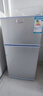 【官仓配送】家用冰箱小型一级能效 双门小户型办公室出租房不占地  全净保鲜科技 冷冻冷藏 【2025新品/一级能效】58X138升级不占地 实拍图