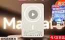 嘉柏兰【国家3C认证丨销量第一】MagSafe磁吸充电宝移动电源20W超级快充超薄迷你便携无线适用苹果华为 旗舰版【20000M】国家3C认证丨全系通用 可上飞机高铁+全网热销100W+高品质电芯 实拍图