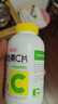 养生堂VC咀嚼片300片（柠檬味）养好全家补充维生素c 蓝帽认证 实拍图