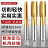 红骑士镀钛机用丝锥丝攻不锈钢专用直槽攻丝M3M4M5M6钻头 实拍图