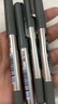 白雪（snowhite）直液笔0.5mm中性笔速干直液式走珠笔子弹头学生考试签字笔办公PVR-155 黑色48支 实拍图