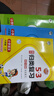 2025秋53单元归类复习六年级上册小学套装共6册语文+数学+英语人教PEP版赠3个演算本 实拍图